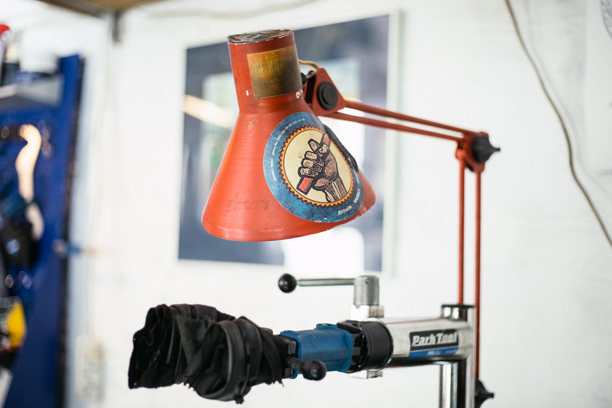 bicycle Workshop lifecycle lamp